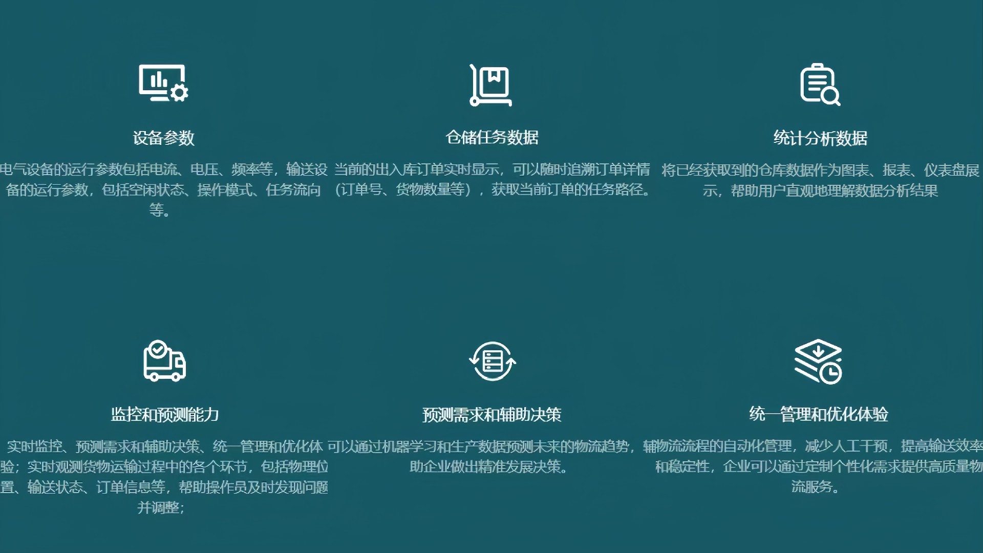 e7d736456d395e93f82544322a81df6.jpg