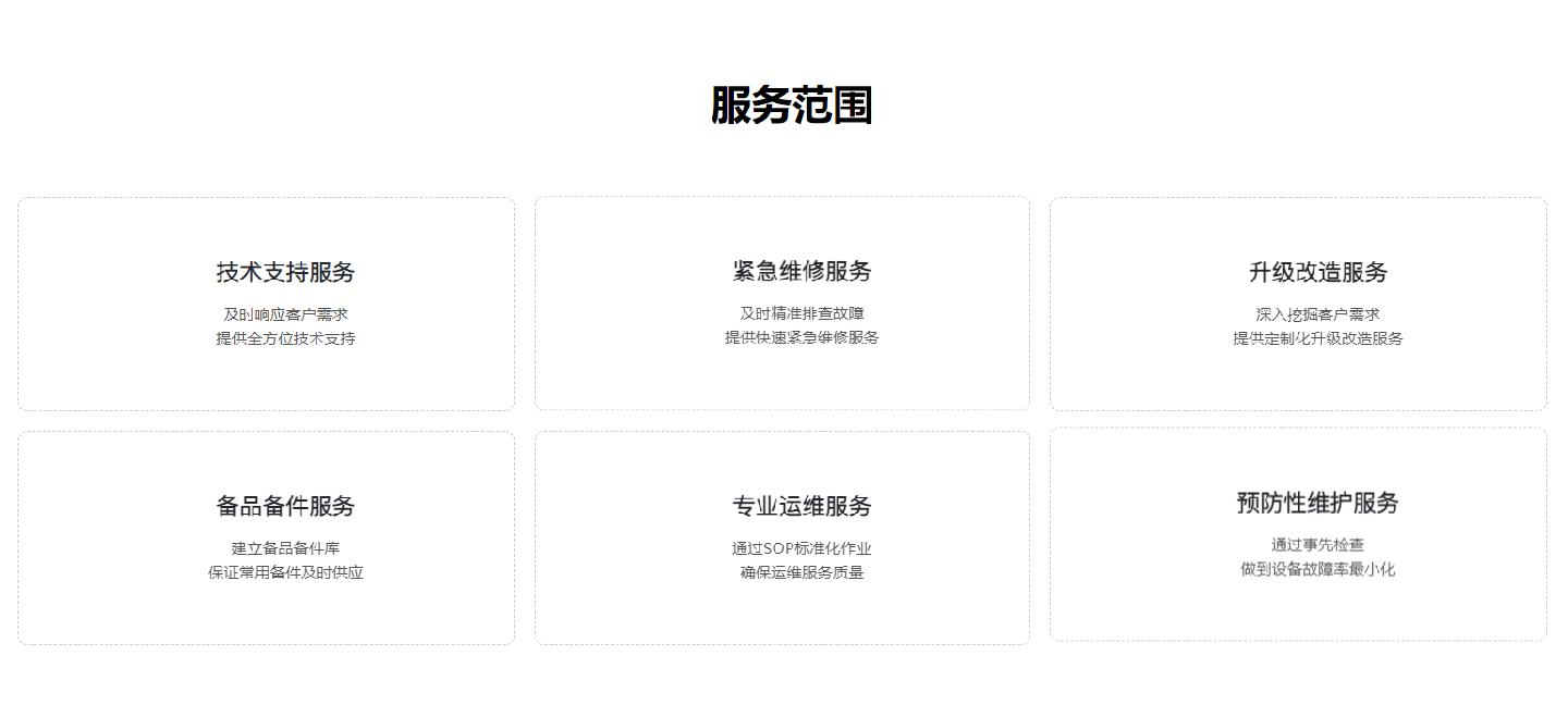 ecea68cca25da83939a499f75c74a013_1720145375148538.jpg