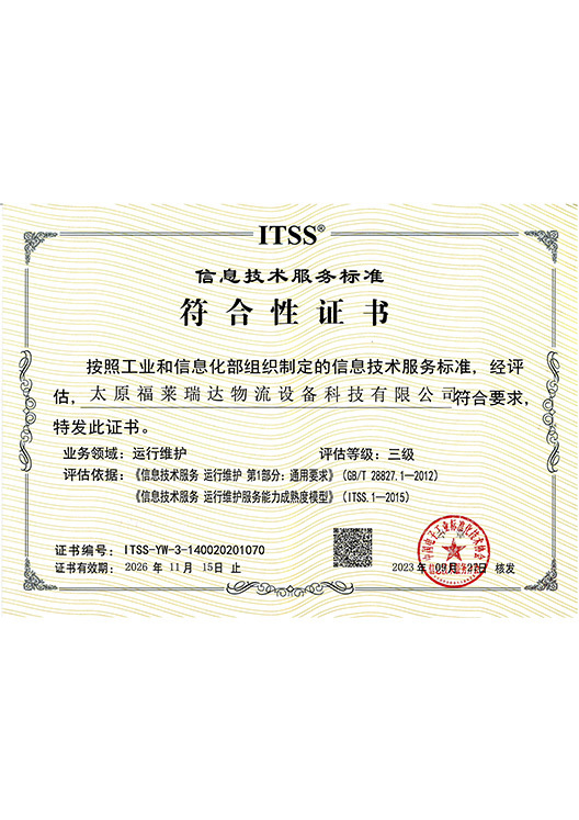 1720407513344229.jpg